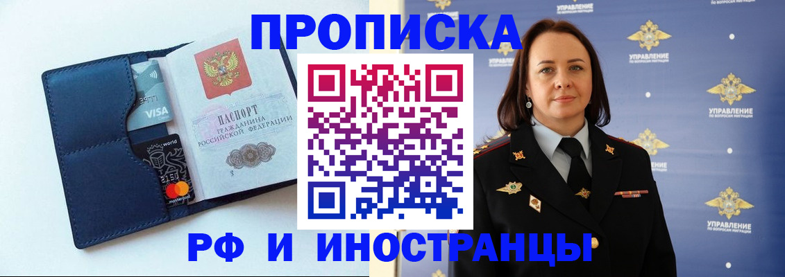 форма 3 в Набережных Челнах